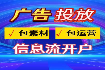 SEM服务助力企业快速增长案例