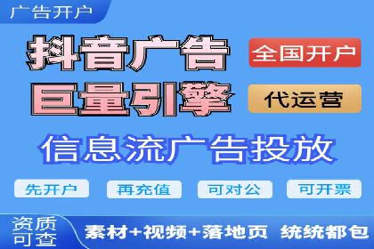 谷歌竞价广告在旅游行业的成功营销案例