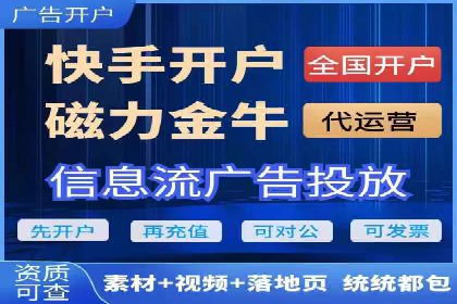 SEM服务案例：提升企业竞争力